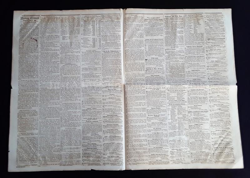 JustAJoy.com Surname Item