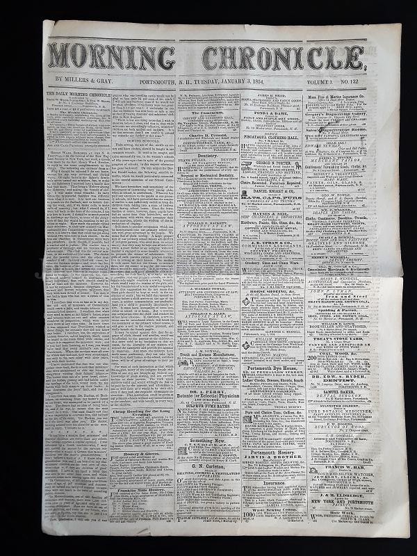 JustAJoy.com Surname Item